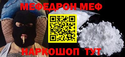 кристаллы Рязань