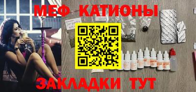 амфетамин Рузаевка