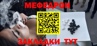 амфетамин Рузаевка