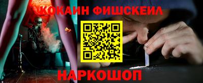 кристаллы Рязань