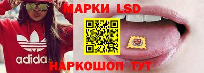 прущая мука Рыбинск