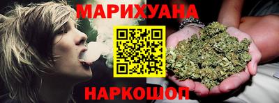 амфетамин Рузаевка