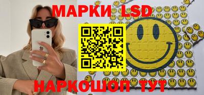 прущая мука Рыбинск