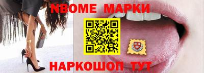 прущая мука Рыбинск