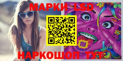 амфетамин Рузаевка
