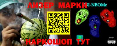 кристаллы Рязань