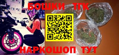 кристаллы Рязань