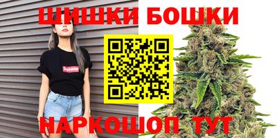 амфетамин Рузаевка