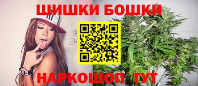 прущая мука Рыбинск