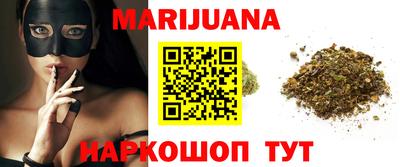 амфетамин Рузаевка