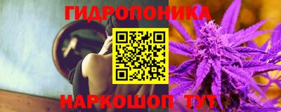 кристаллы Рязань