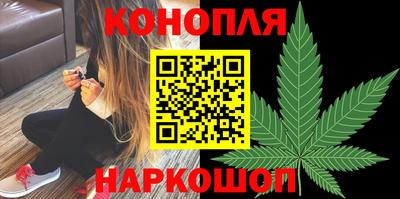 амфетамин Рузаевка