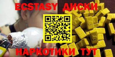 прущая мука Рыбинск