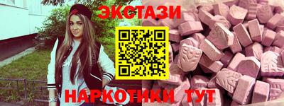 прущая мука Рыбинск