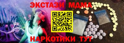 прущая мука Рыбинск