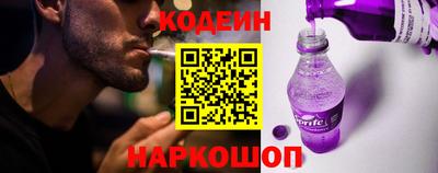 амфетамин Рузаевка