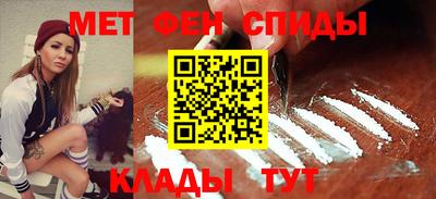 кристаллы Рязань