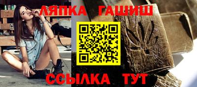 амфетамин Рузаевка
