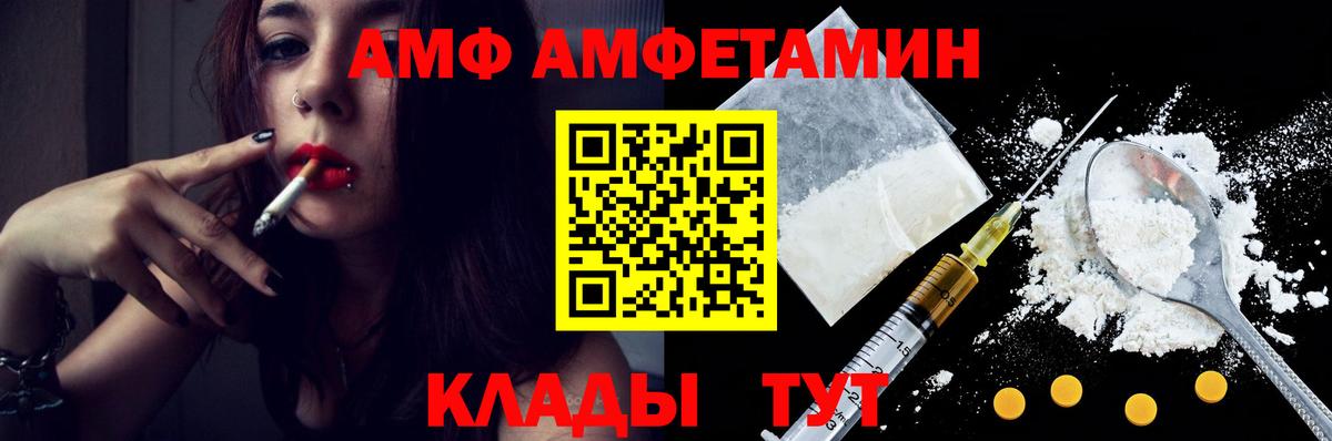 Мефедрон кристаллы  Нальчик  Бошки Шишки  Вход с VPN  Гашиш  КОКАИН  LSD-25 